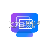 爱思投屏appv2.5.1