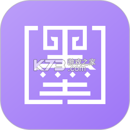 墨石教育 v1.2.2 安卓app下载 截图