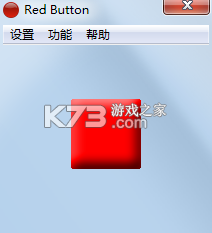 快闪壁纸 v1.0.104 app下载免费 截图