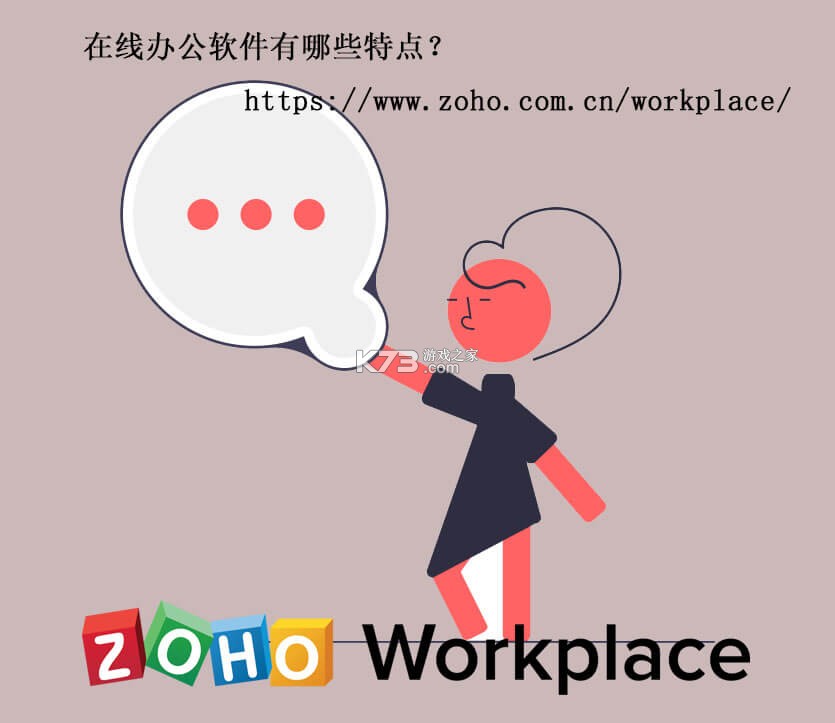 快闪壁纸 v1.0.104 app下载免费 截图