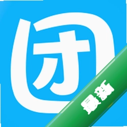 团团收安卓app下载v1.2.7
