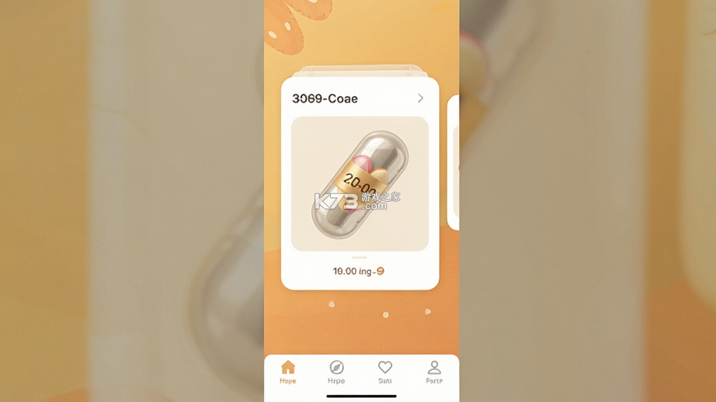 Hope v3.11.10 app下载免费 截图