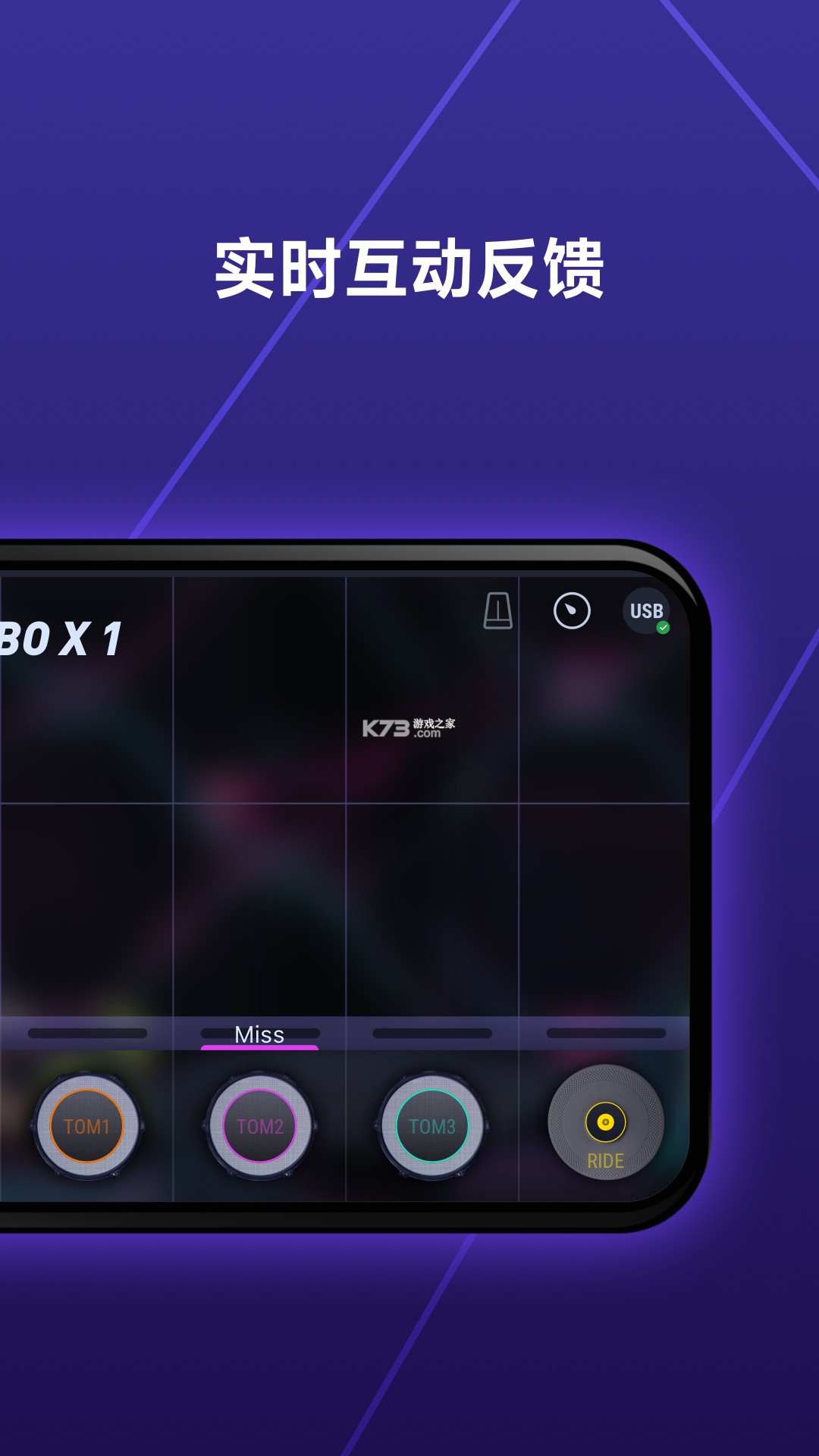 Donner Play（唐农音乐） v2.1.0 官方app下载安装 截图