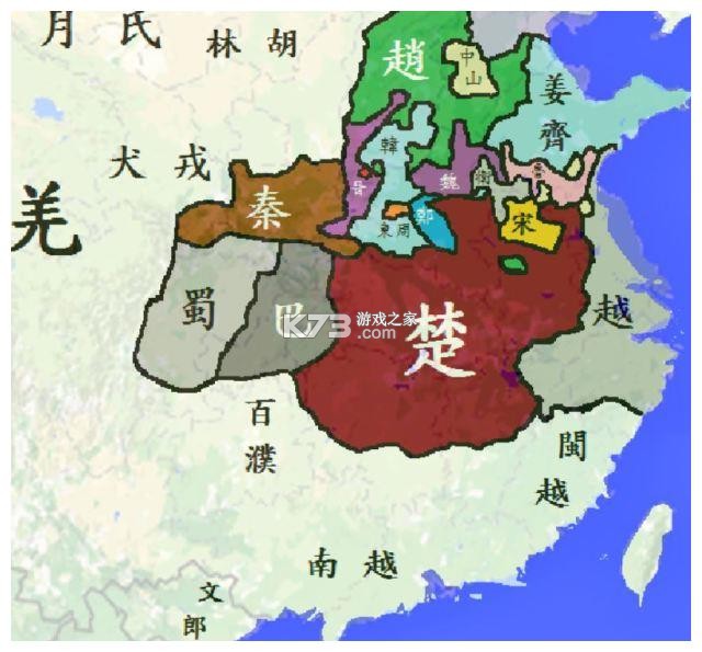 楚能办公 v4.4.0 安卓app下载 截图