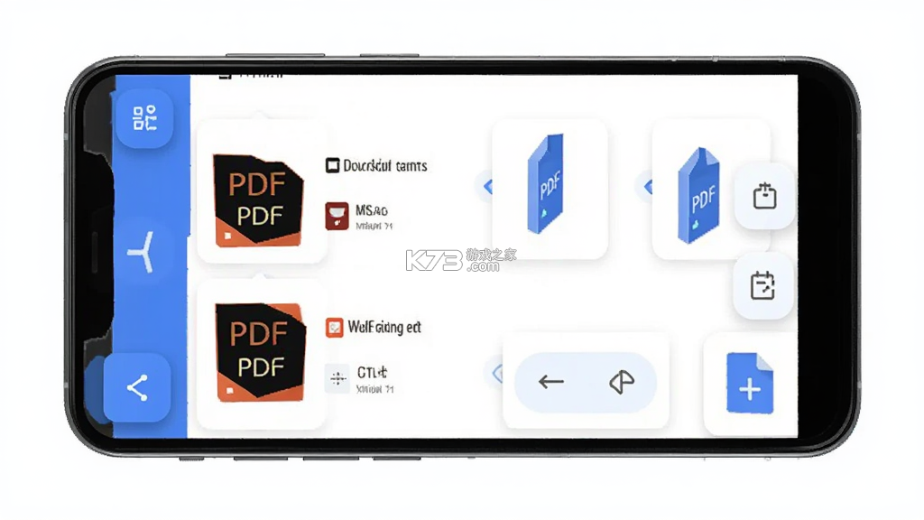 PDF文档管家 vV1.3.3.6 安卓app下载