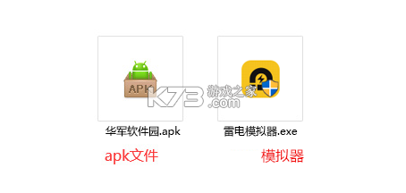 智学车 v1.2.8.7 安卓app下载 截图