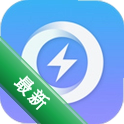 雷电圈安卓app下载