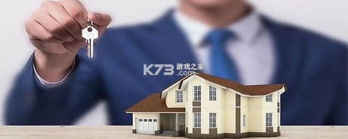 新房邦 v1.0.6 app下载免费 截图