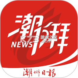 潮湃新闻 v4.1.15 下载安装app迅雷 截图