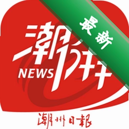 潮湃新闻 v4.1.15 下载安装app迅雷