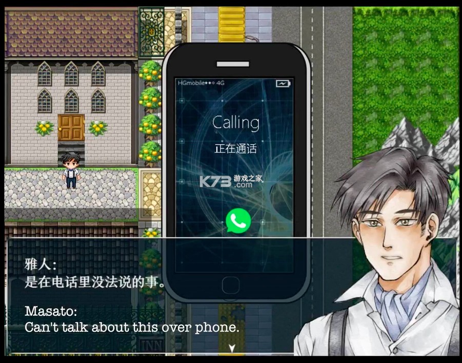 遇颜 v3.1.0 安卓app下载 截图