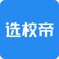 AI选校互动 v3.0.1 安卓app下载