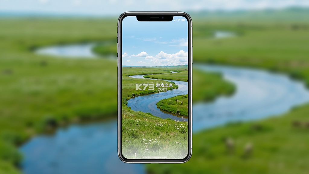 额尔古纳 v1.2.8 安卓app下载 额尔古纳 v1.2.8 安卓app下载