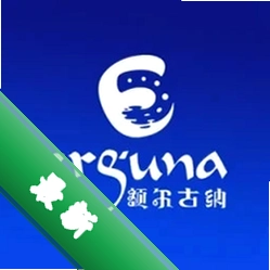 额尔古纳安卓app下载v1.2.8