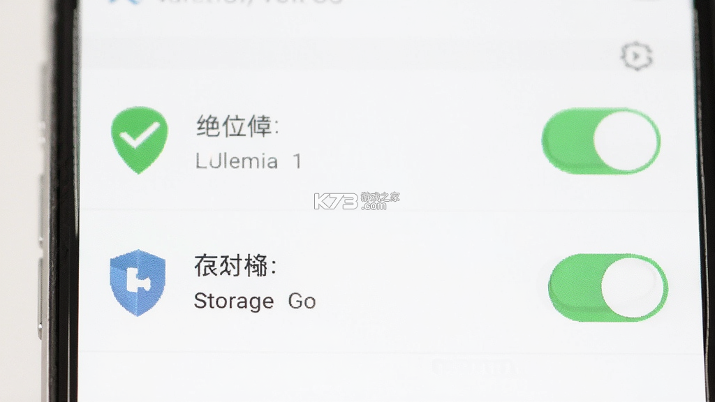 橄榄游 v2.4.6 安卓app下载 截图