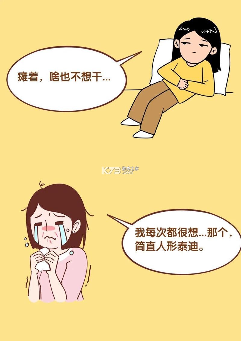 泛媒阅读 v1.7.4 安卓app下载 截图