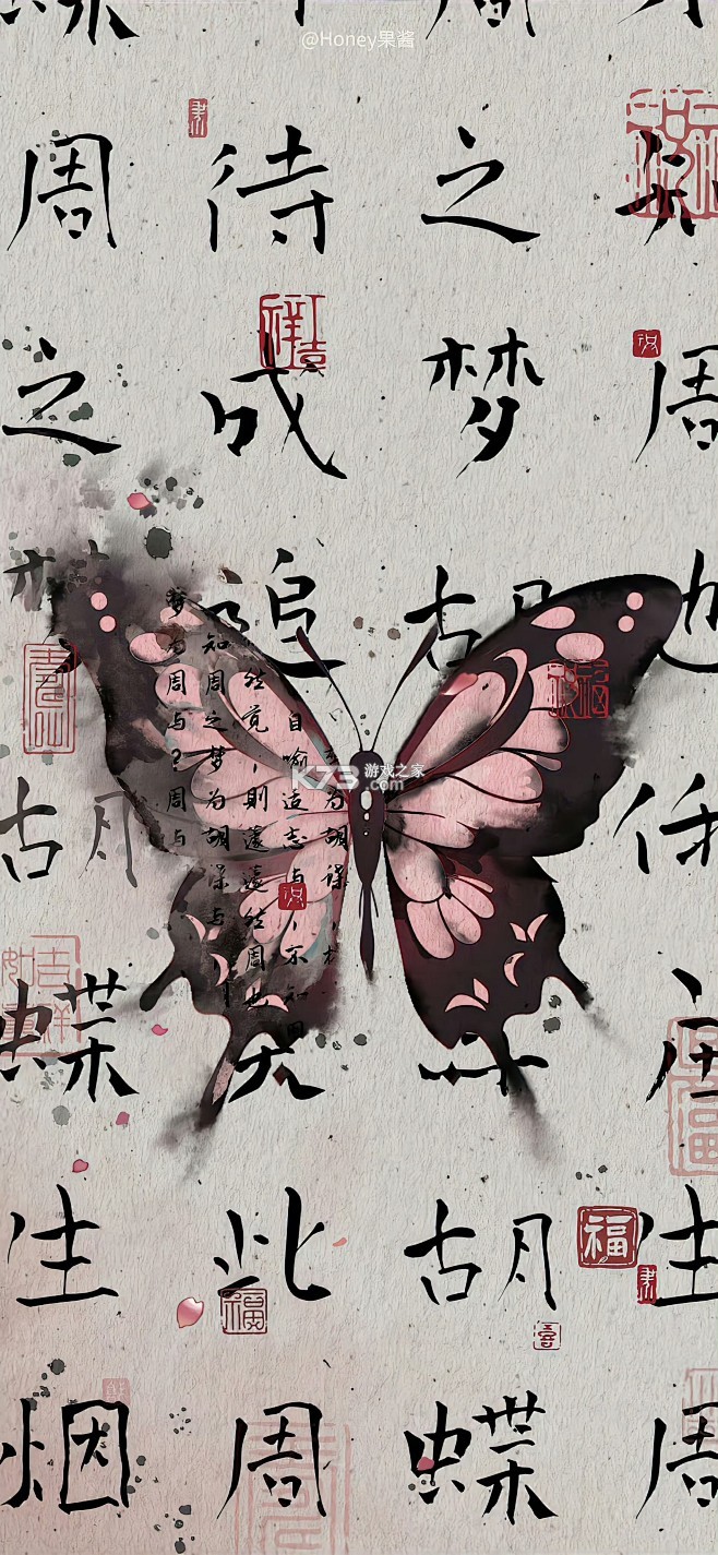 泛媒阅读 v1.7.4 安卓app下载 截图
