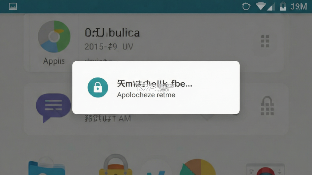 知心相恋 v1.2.0 app下载免费