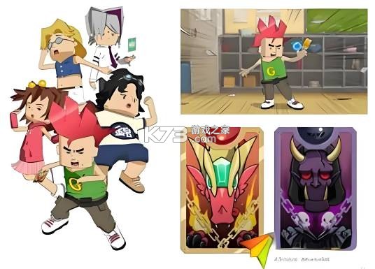 企联OS v1.0.63 安卓app下载 截图