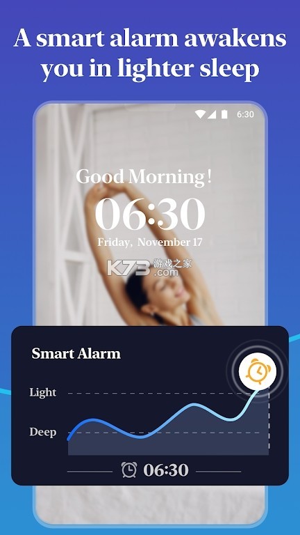 Joeme Fit v2.1.7 安卓app下载 Joeme Fit v2.1.7 安卓app下载