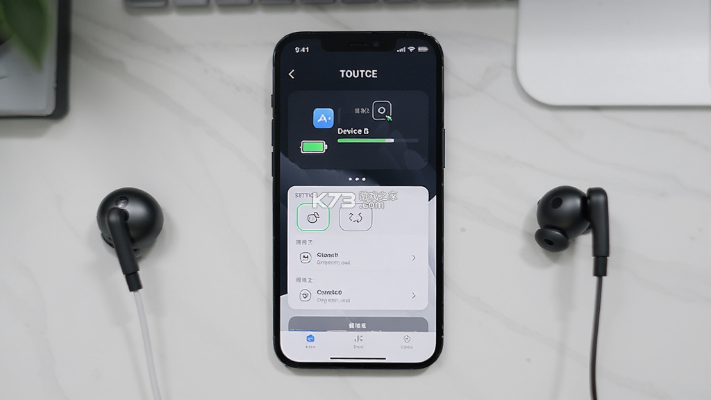 TOUTCE v2.1.0-c 安卓app下载 截图