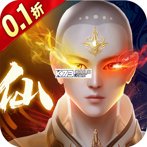 东明CRM v1.0.35 安卓app下载 截图