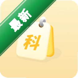 驾考模拟器安卓app下载v19.0