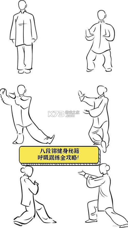 元游军棋 v1.19 安卓app下载 截图