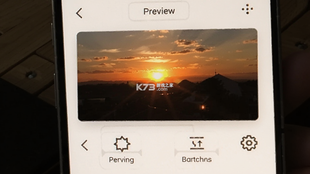 夕阳情 v20.26.10.20 app下载免费 截图