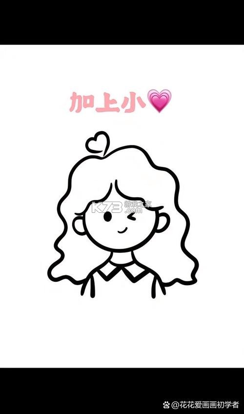 365天气预报 v5.1 app下载免费 截图