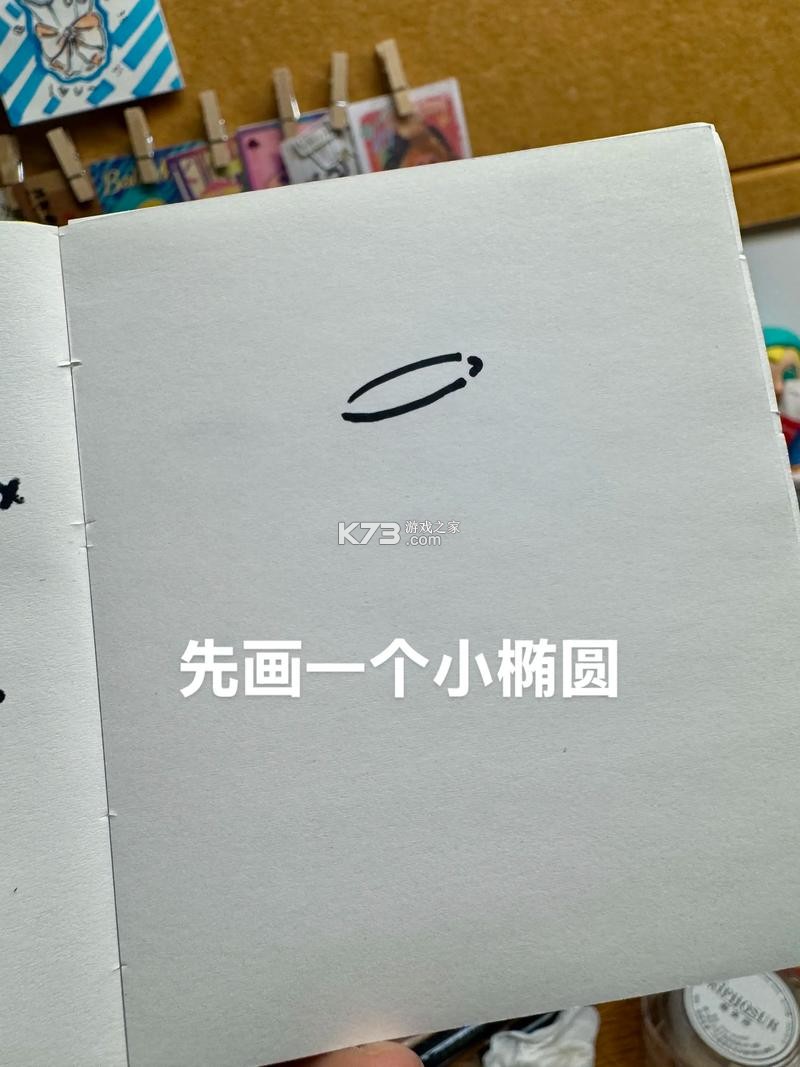 365天气预报 v5.1 app下载免费 截图