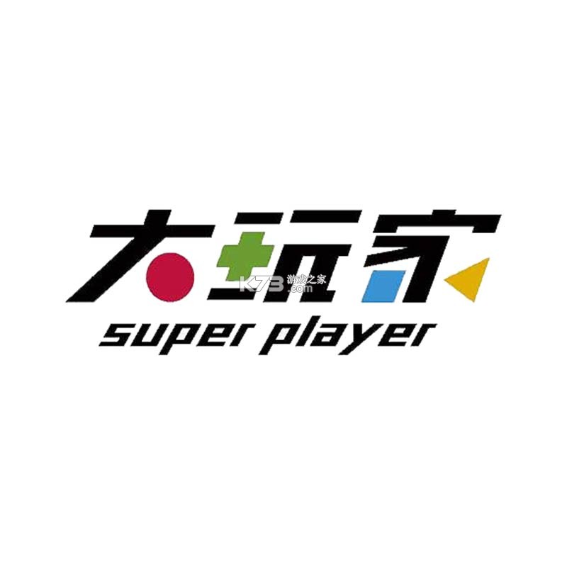 包公 v1.4.6 安卓app下载 截图