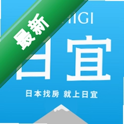 日宜找房app下载免费v1.3.9