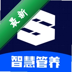 特区建工智慧管养安卓app下载v2.3.0