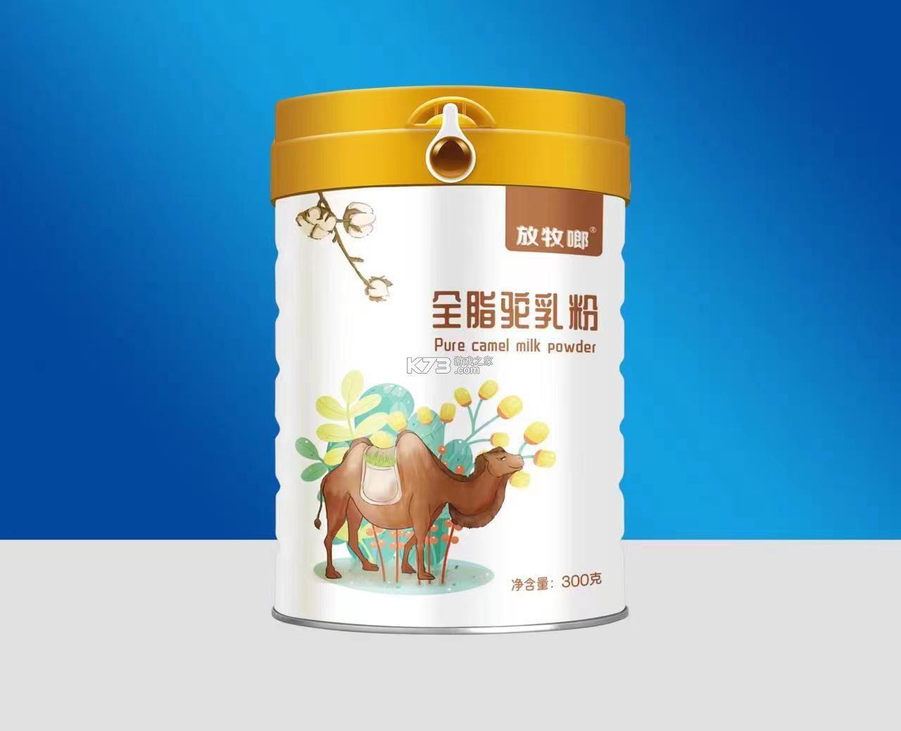 巨垦农业 v26.10.19 安卓app下载 截图