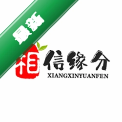 相信缘分app下载免费v1.1.8
