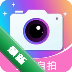 甜心滤镜相机app下载免费v1.1.8