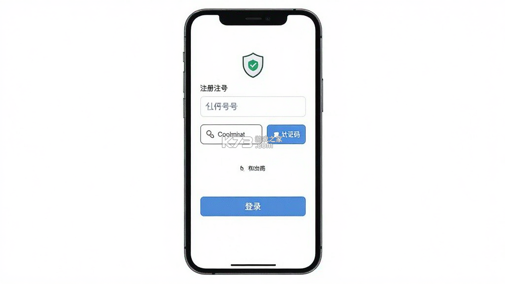 有播企业版 v1.4.3 安卓app下载 截图