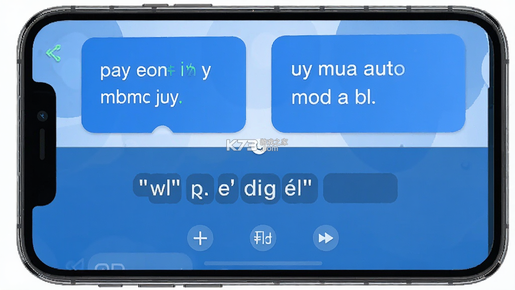 语音翻译通 v1.0.4 app下载免费 截图