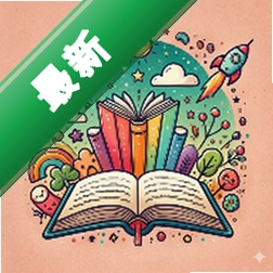 RAZ绘本阅读器app下载免费v1.7.2