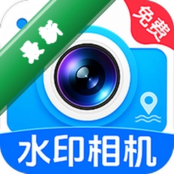 免费水印打卡拍照安卓app下载v1.0.10.1001