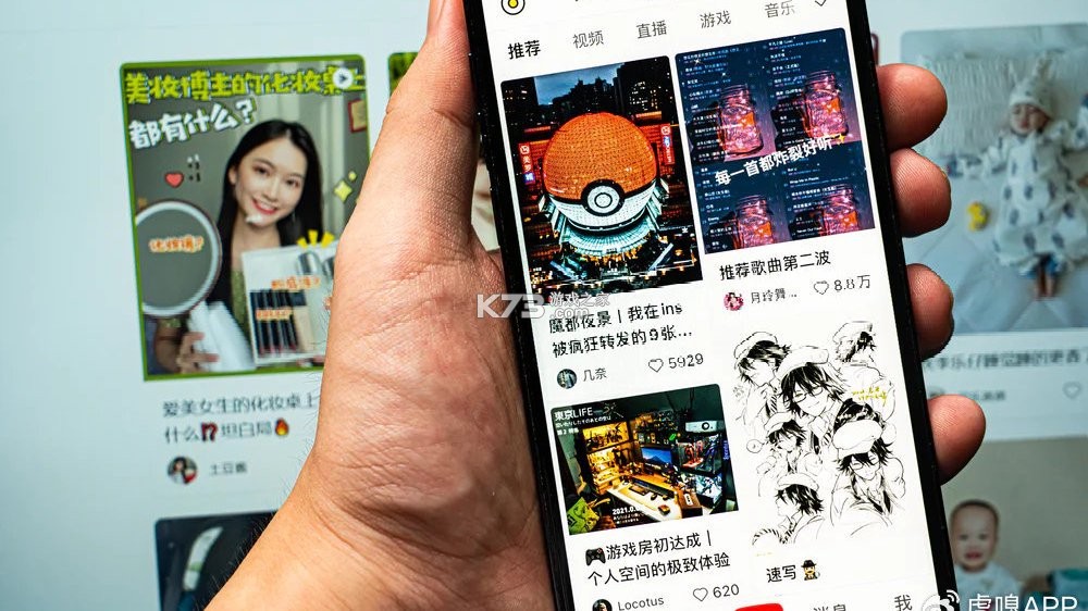 清楚看大字 v2.1.0 app下载免费 截图