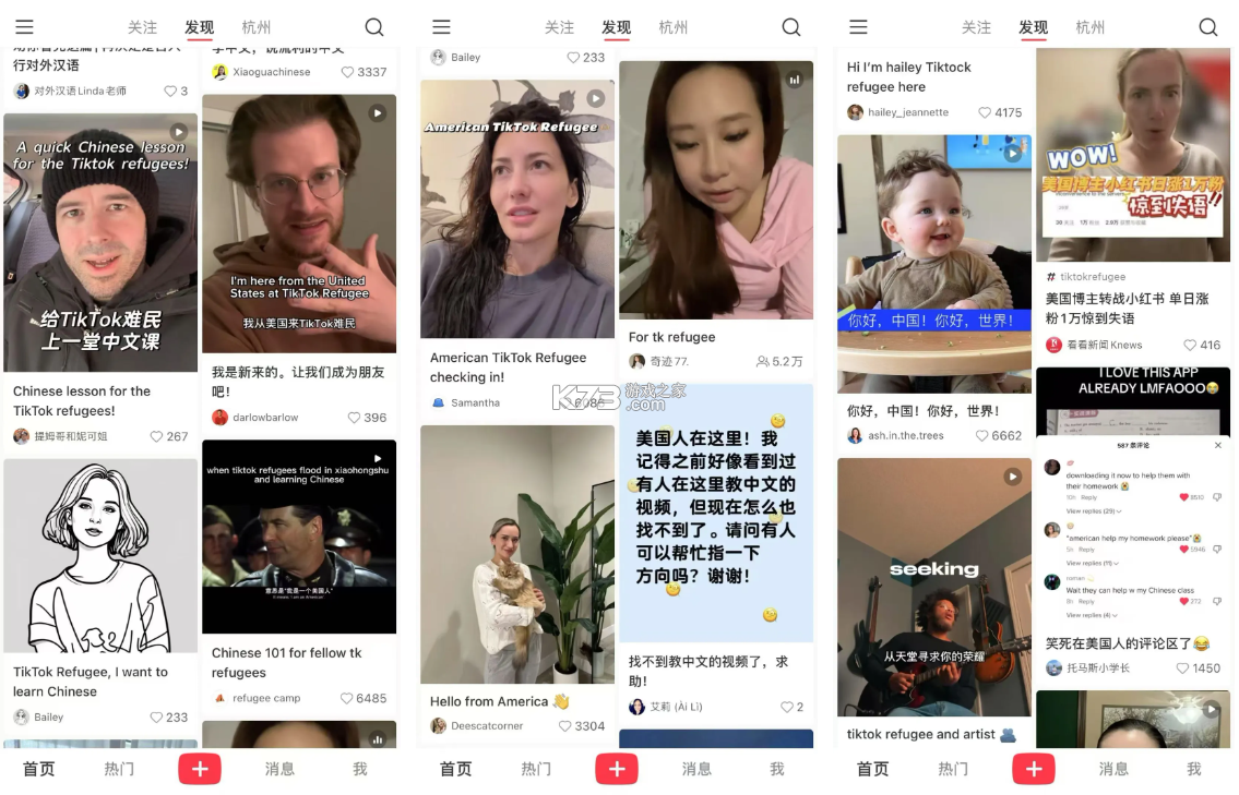 清楚看大字 v2.1.0 app下载免费 截图