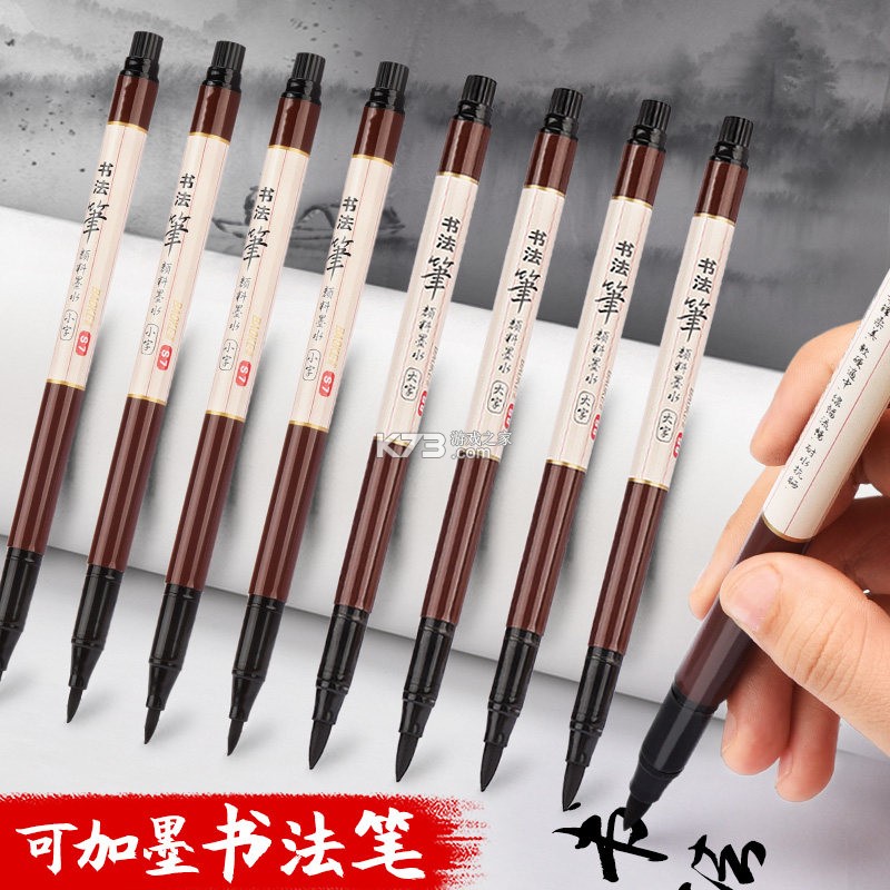 笔落写作 v2.1.21 app下载免费 截图