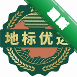 地标优选app下载安装