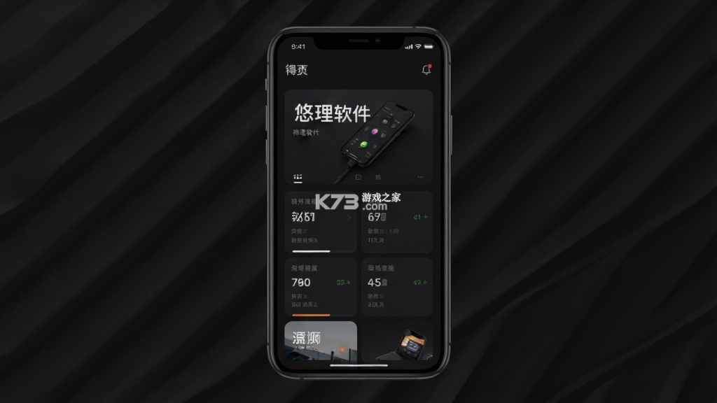 悠理 v3.5.0 app下载免费 悠理 v3.5.0 app下载免费