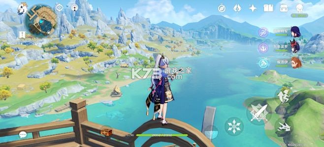 悠理 v3.5.0 app下载免费 截图