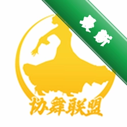 协舞联盟app下载免费v26.10.22