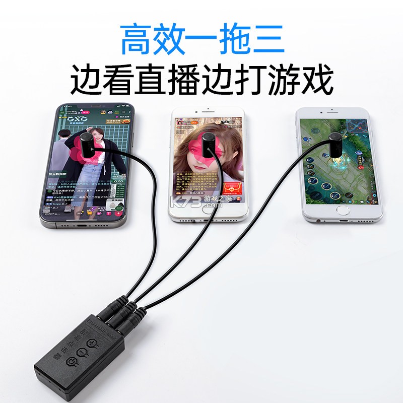 连点器—自动点击器 v1.0.5 app下载免费 截图
