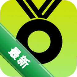 夺冠体育app下载